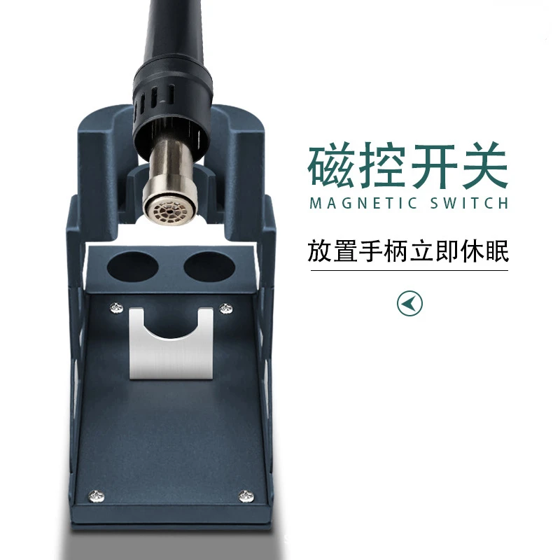 Hot Air Rework Station - 新品 QUICK 861DW/855/857DW/957DW ホットエアリワークステーション ハンドルフレームブラケット 861DW