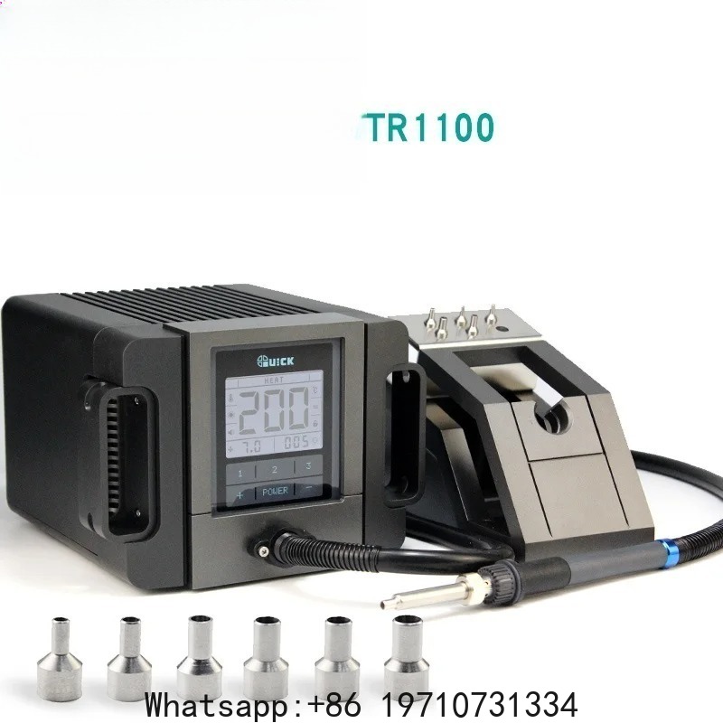 Hot Air Rework Station - クイックTR1100タッチドーマンシー200W熱風ガンはんだ付けステーション（SMDリワークステーション用）携帯電話ミニチュアPCBチップ修理ツール