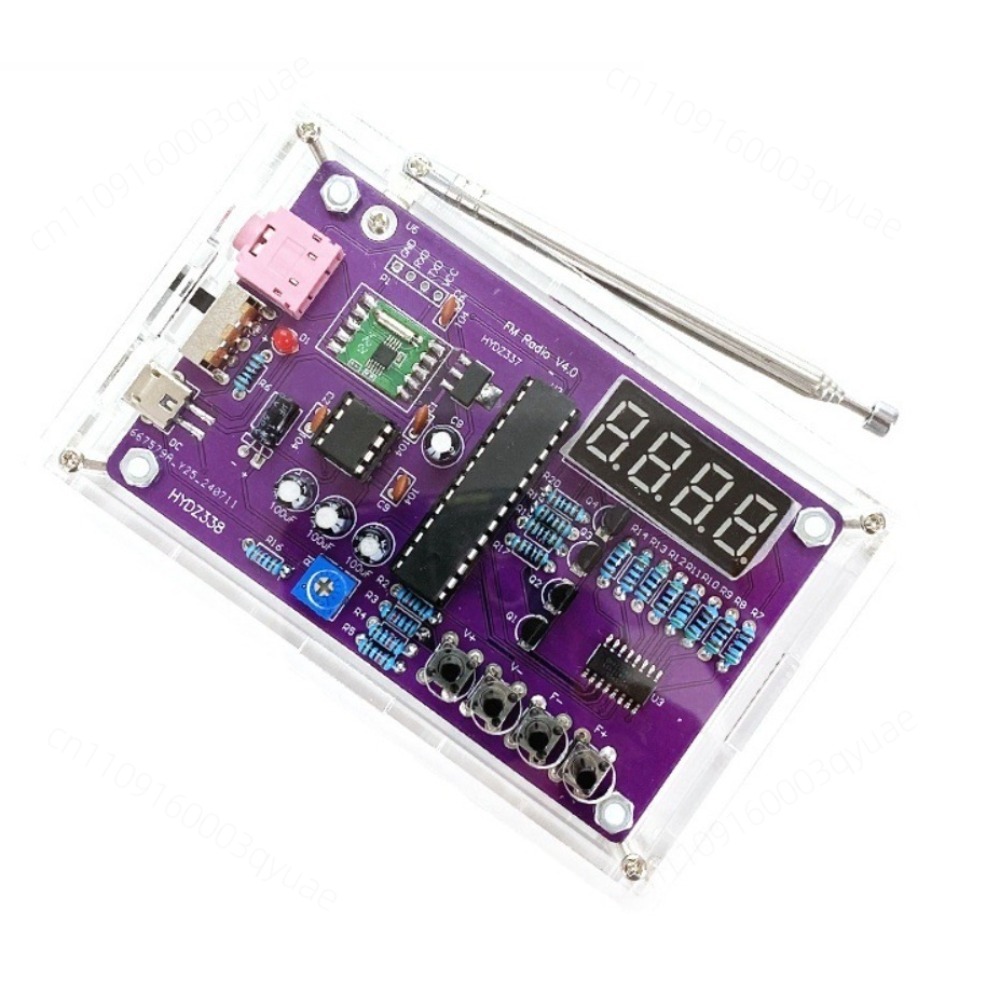 Diy Electronics Radio - ラジオ組み立てキット FM FMデジタルチューブディスプレイ 教材用電子機器 DIY製作 MCU溶接部品