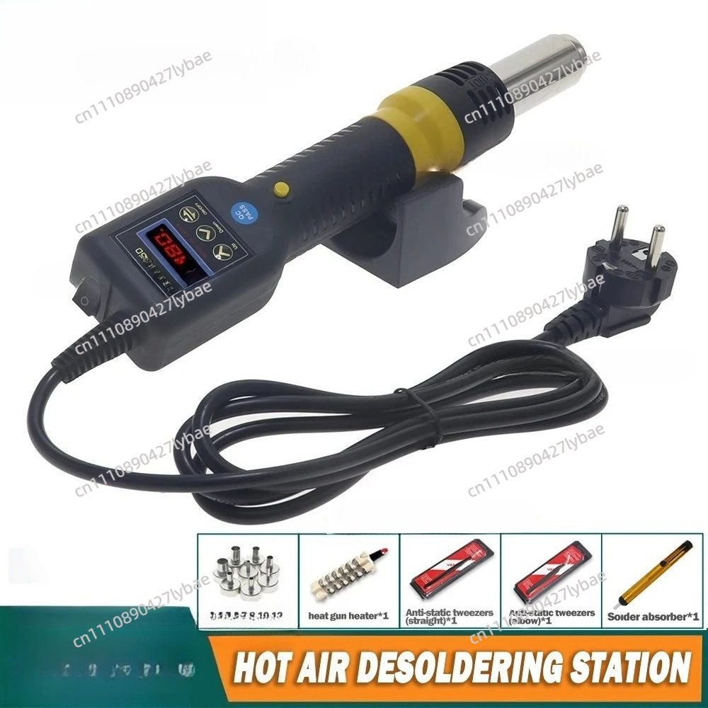 Hot Air Rework Station - KADA 835D 8858i ホットエアガン ポータブル LEDディスプレイ搭載