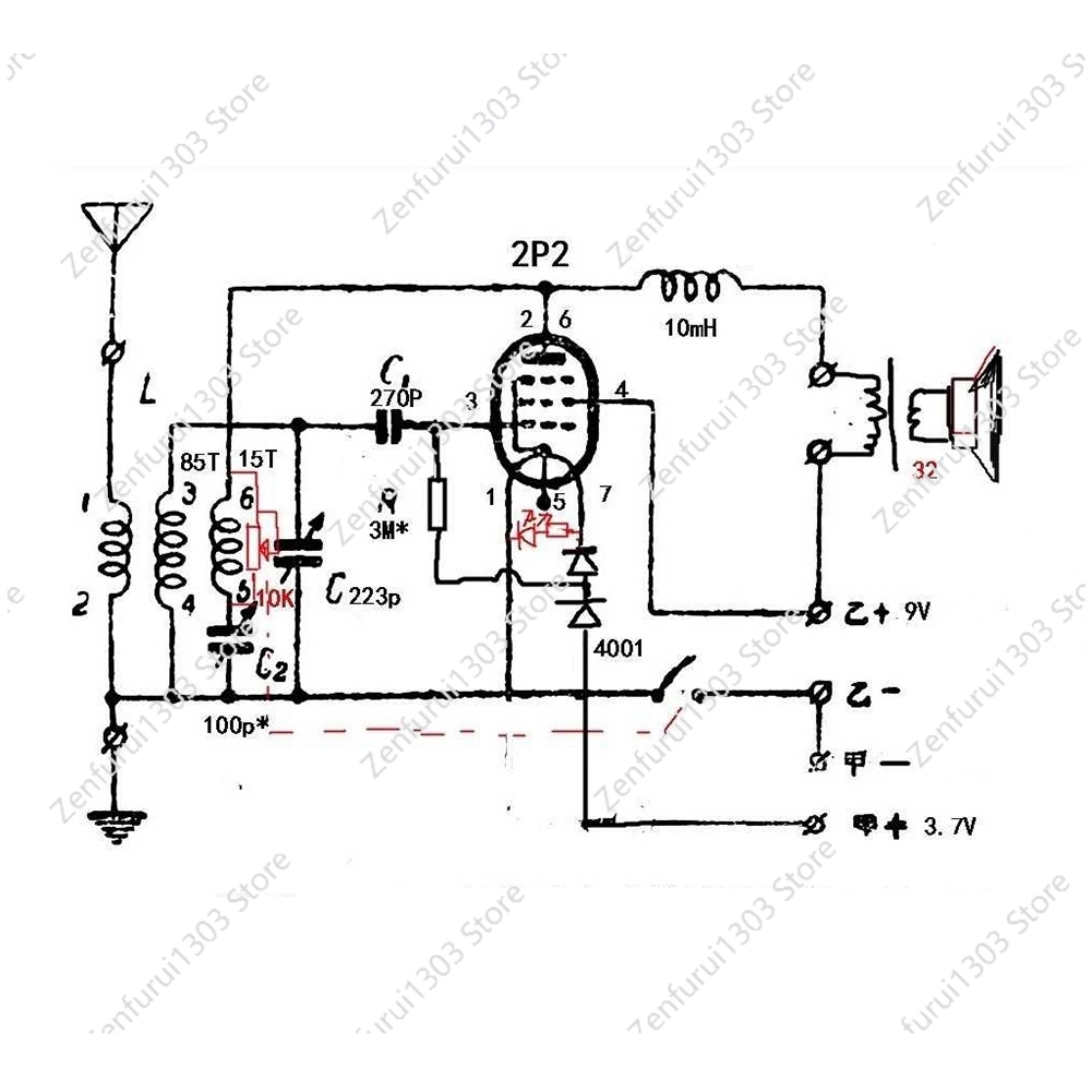 DIYキット 2P2電子管シングルランプ中波ラジオ 2P3ラ - Diy Electronics Radio のレビューと価格