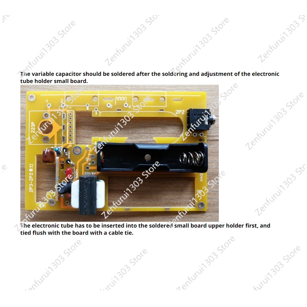 DIYキット 2P2電子管シングルランプ中波ラジオ 2P3ラ - Diy Electronics Radio のレビューと価格