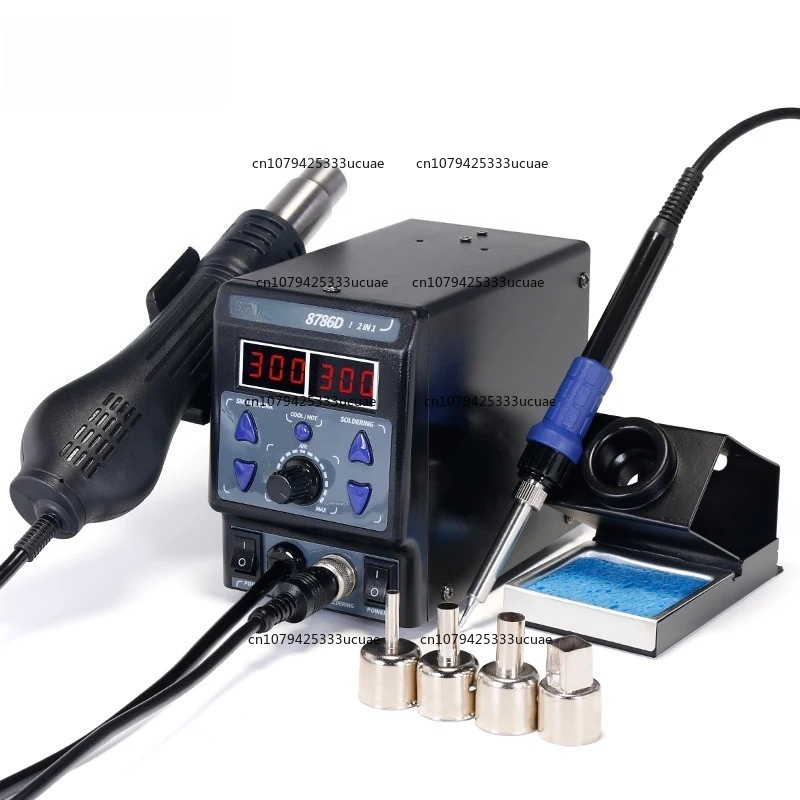 2-in-1 リワークステーション 8786DI アップグレ - Hot Air Rework Station のレビューと価格