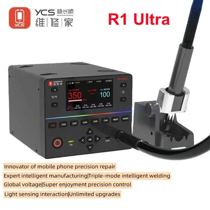 YCS R1 Ultra 1450W 熱風リワークステーショ - Hot Air Rework Station のレビューと価格