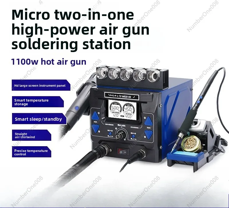 WEP992D III 2-in-1 はんだ付けステーション - Hot Air Rework Station のレビューと価格