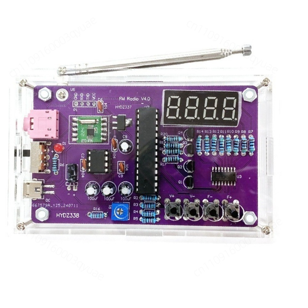 ラジオ組み立てキット FM FMデジタルチューブディスプレイ - Diy Electronics Radio のレビューと価格