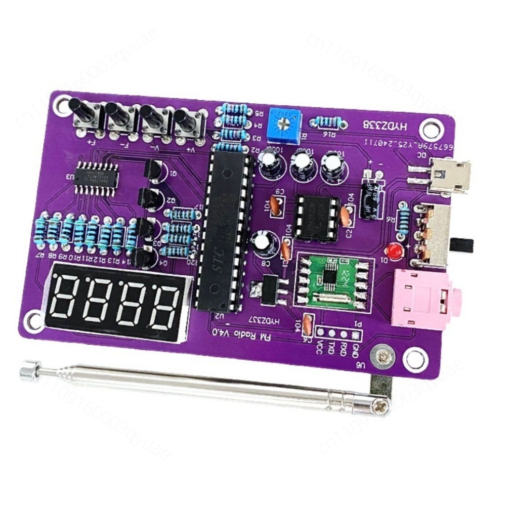 ラジオ組み立てキット FM FMデジタルチューブディスプレイ - Diy Electronics Radio のレビューと価格