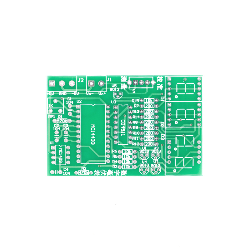 デジタルミリボルトメーターDIYキット アナログからデジタル - Diy Analog Electronics のレビューと価格