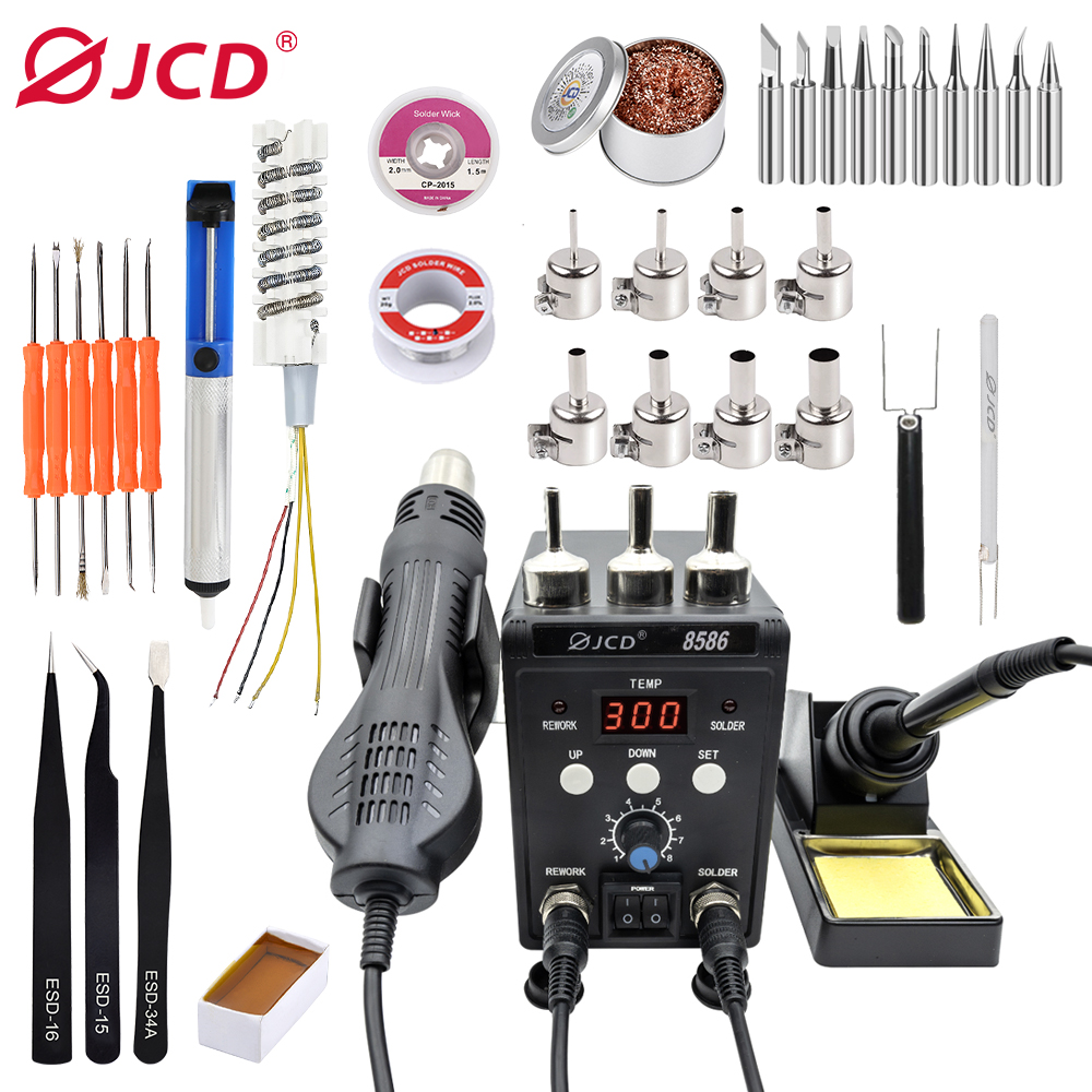 JCD 2 in 1 はんだ付けステーション 8586 LE - Hot Air Rework Station のレビューと価格