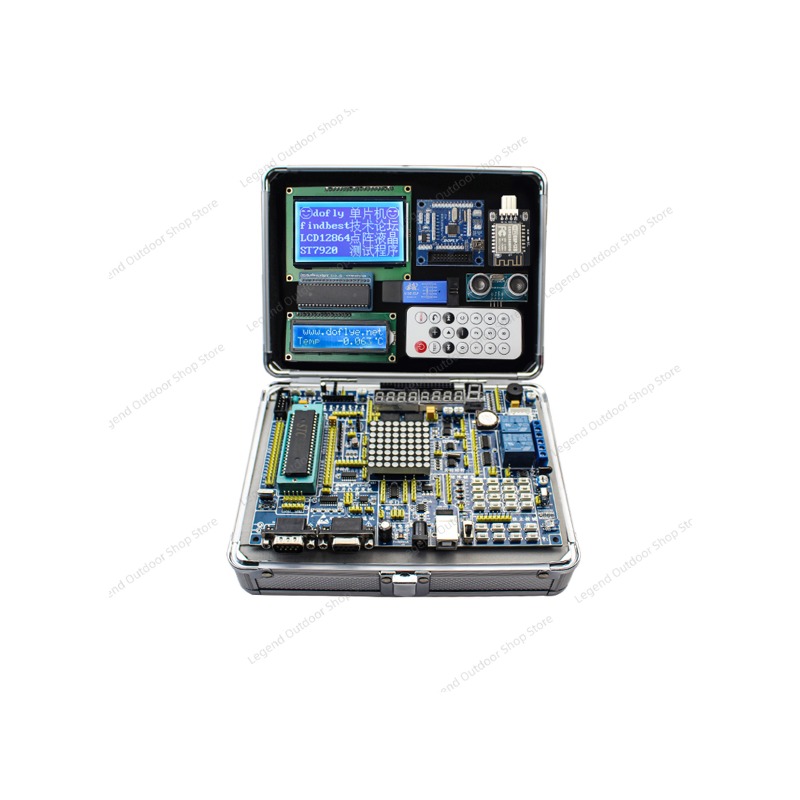 LY-51S 51MCU 開発ボード学習実験テストボックスア - Diy Electronics Box のレビューと価格