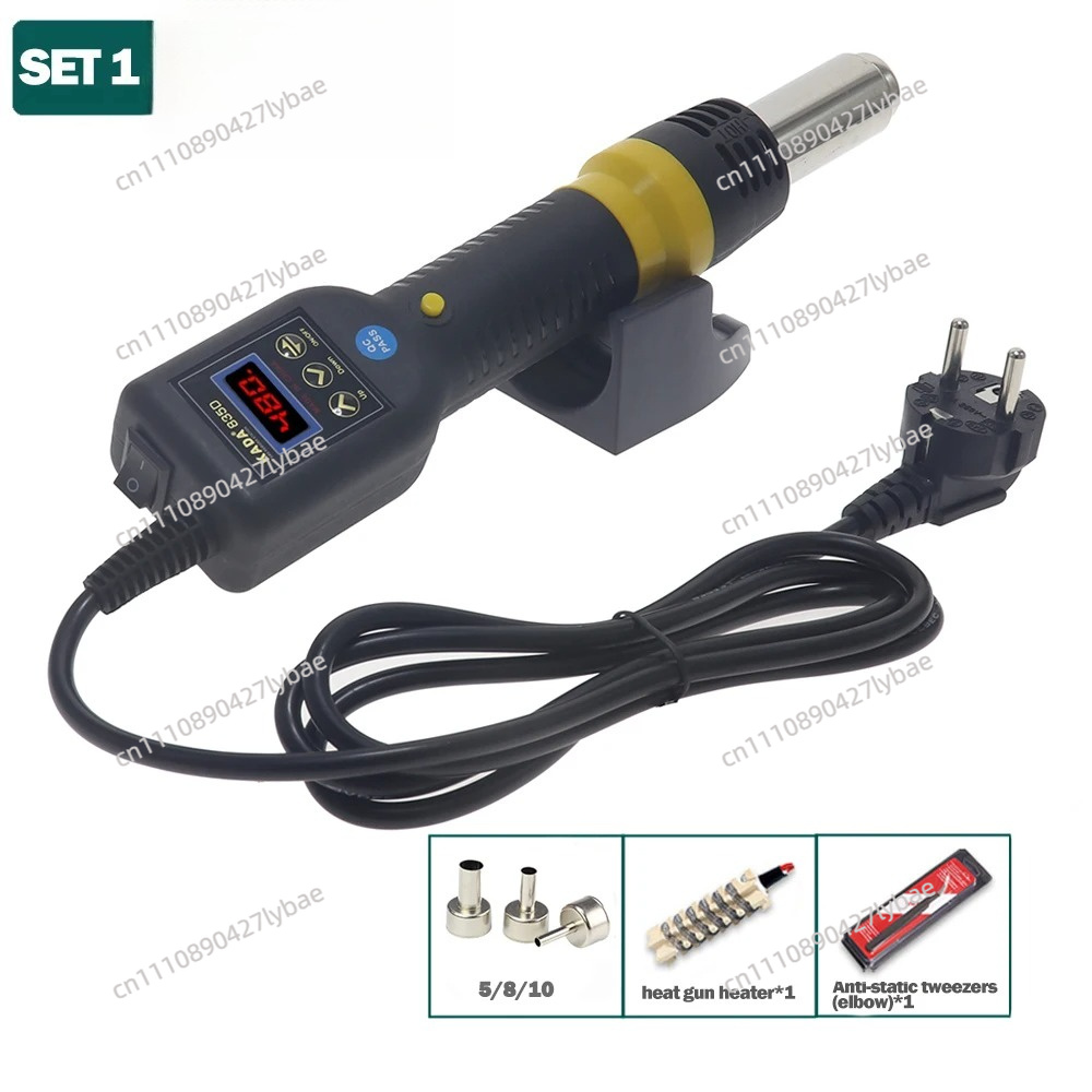 KADA 835D 8858i ホットエアガン ポータブル  - Hot Air Rework Station のレビューと価格