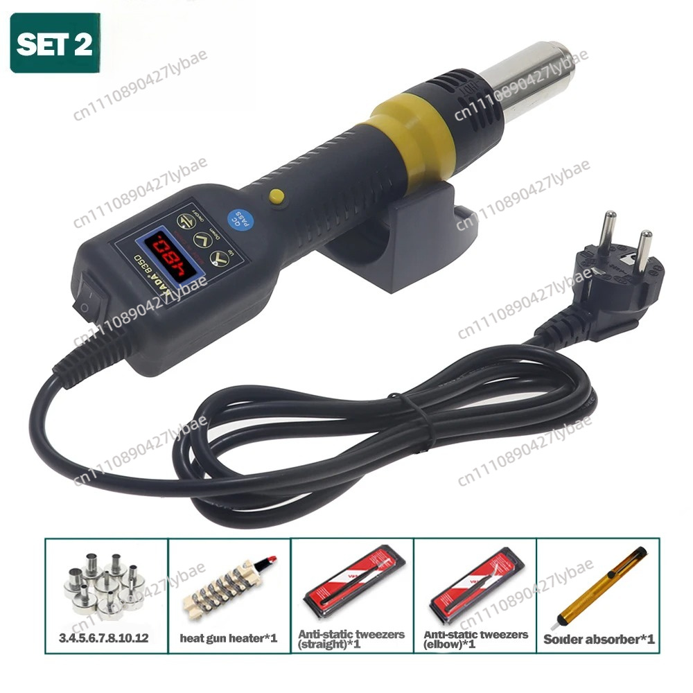 KADA 835D 8858i ホットエアガン ポータブル  - Hot Air Rework Station のレビューと価格