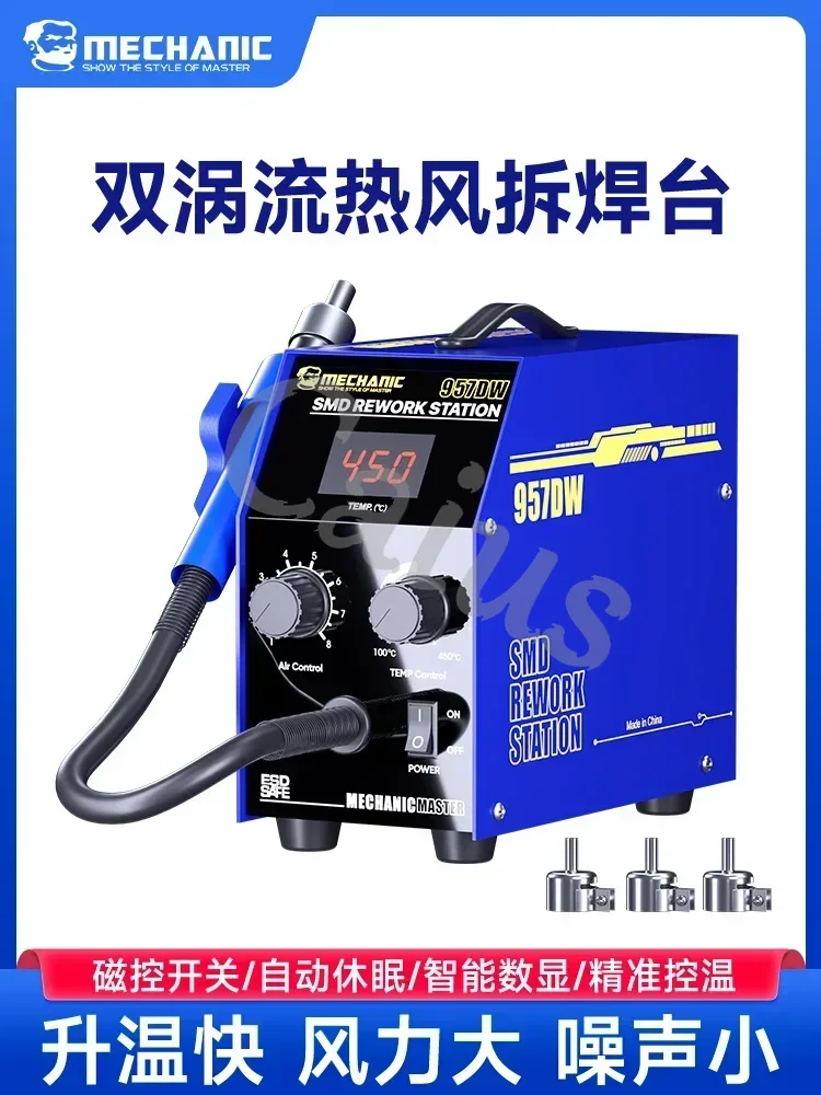 修理ステーションMECHANIC-957DW,加熱用のスクロ - Hot Air Rework Station のレビューと価格