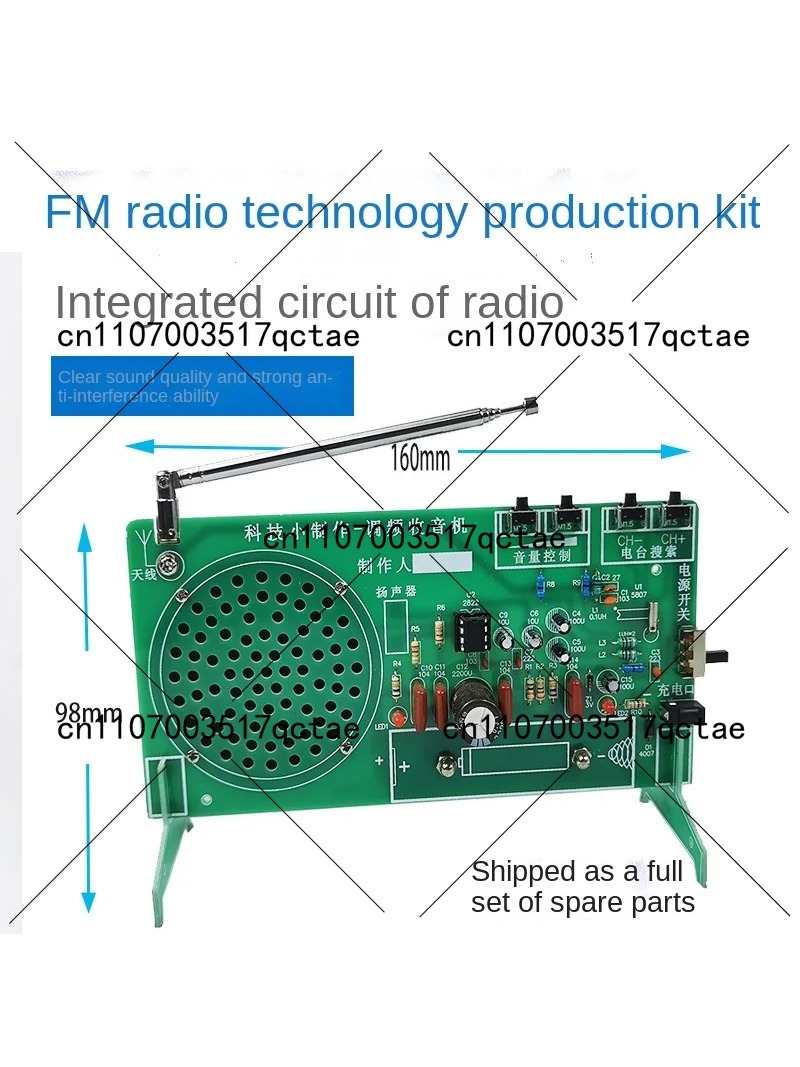 ラジオキット FM FM FM 電子 DIY 部品 溶接組立 - Diy Electronics Radio のレビューと価格