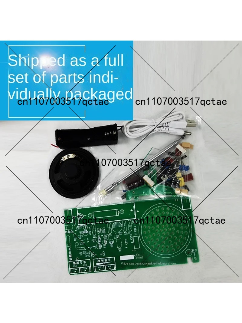 ラジオキット FM FM FM 電子 DIY 部品 溶接組立 - Diy Electronics Radio のレビューと価格